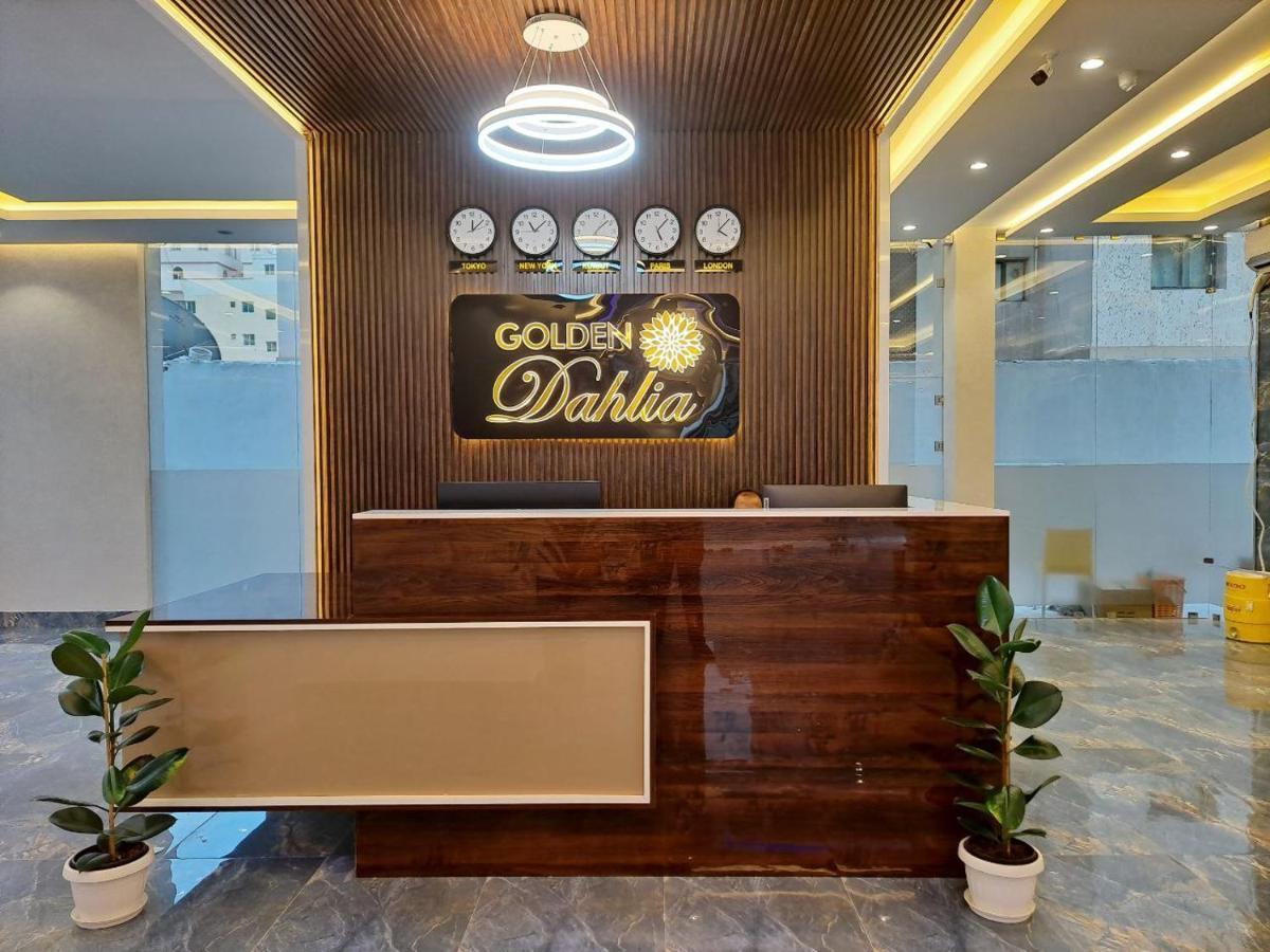 Golden Dahlia Fintas Aparthotel Kuwait City Exterior photo